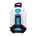 Front view of AquaSpray Pro 16 showing the white and black portable water tank with a battery compartment and a black cap.