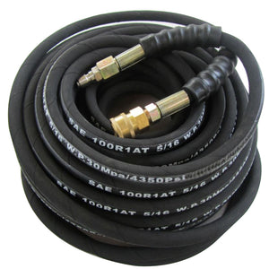 Business Pack - 25 Foot 3/8" Pressure Hose, Soft Grip Gun, Quick Connector and 18" Lance Kit